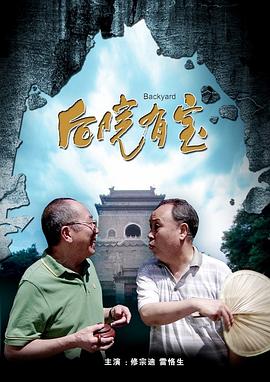 欧美一级精品
