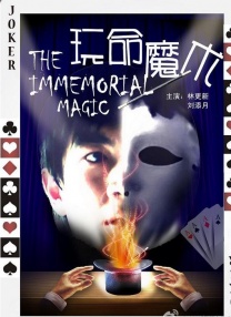 777777777亚洲奇米男人